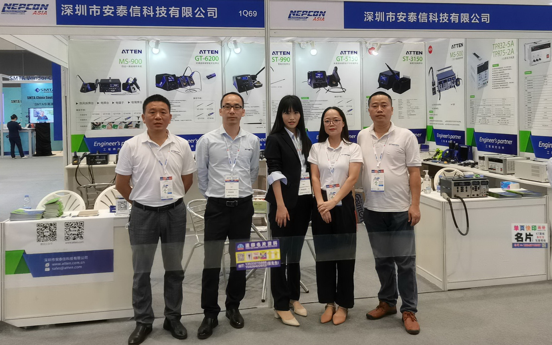 2021年亞洲電子生產設備暨微電子工業展